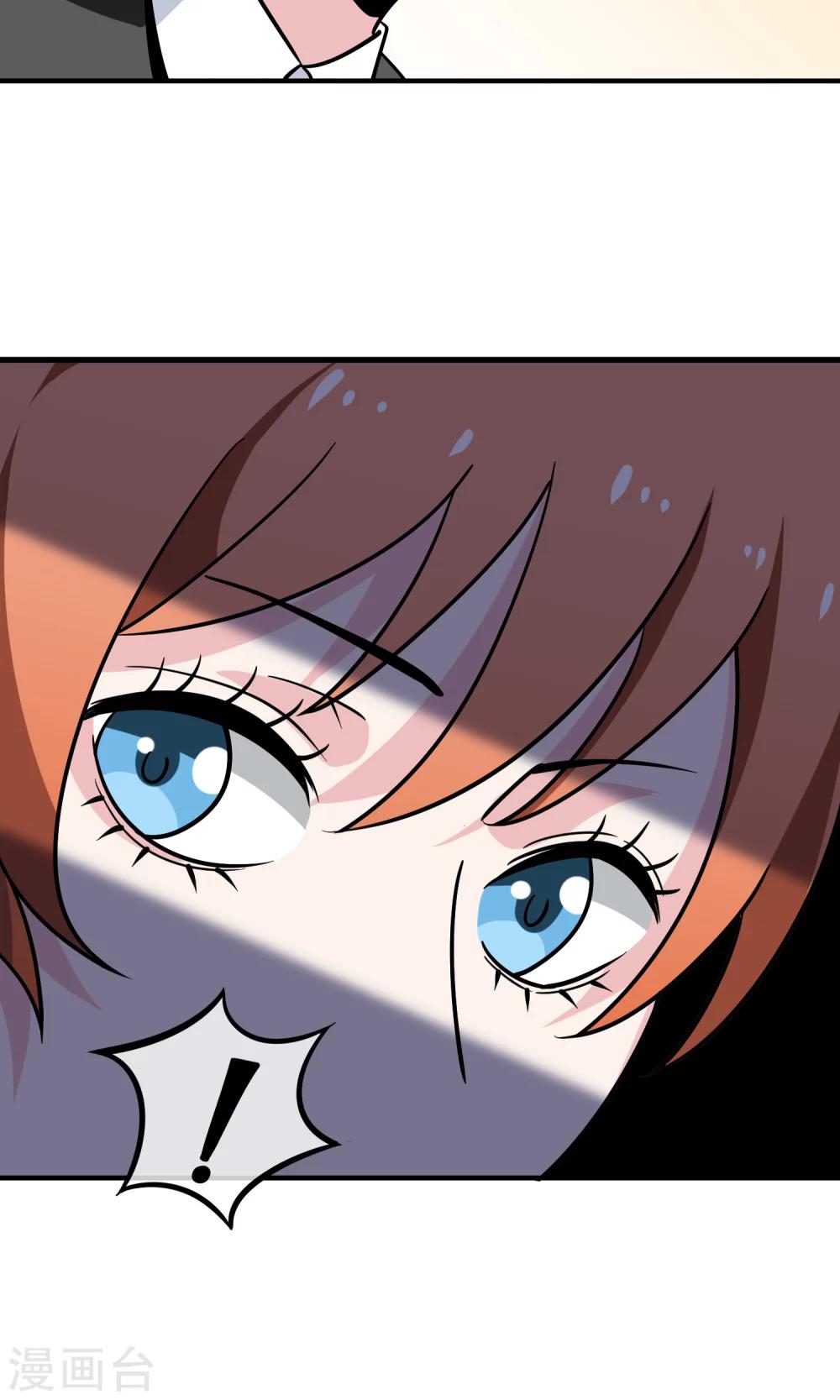 第45话 丽丽的真实身份-第46话