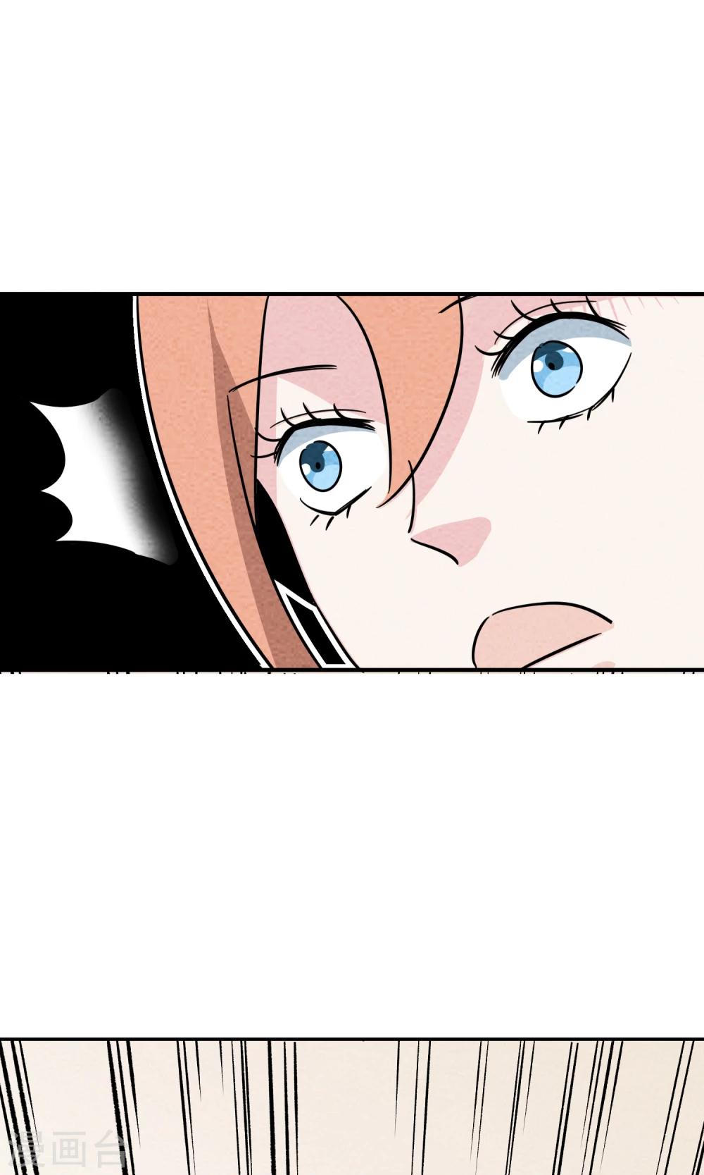 第5话 人总是要成长-第6话