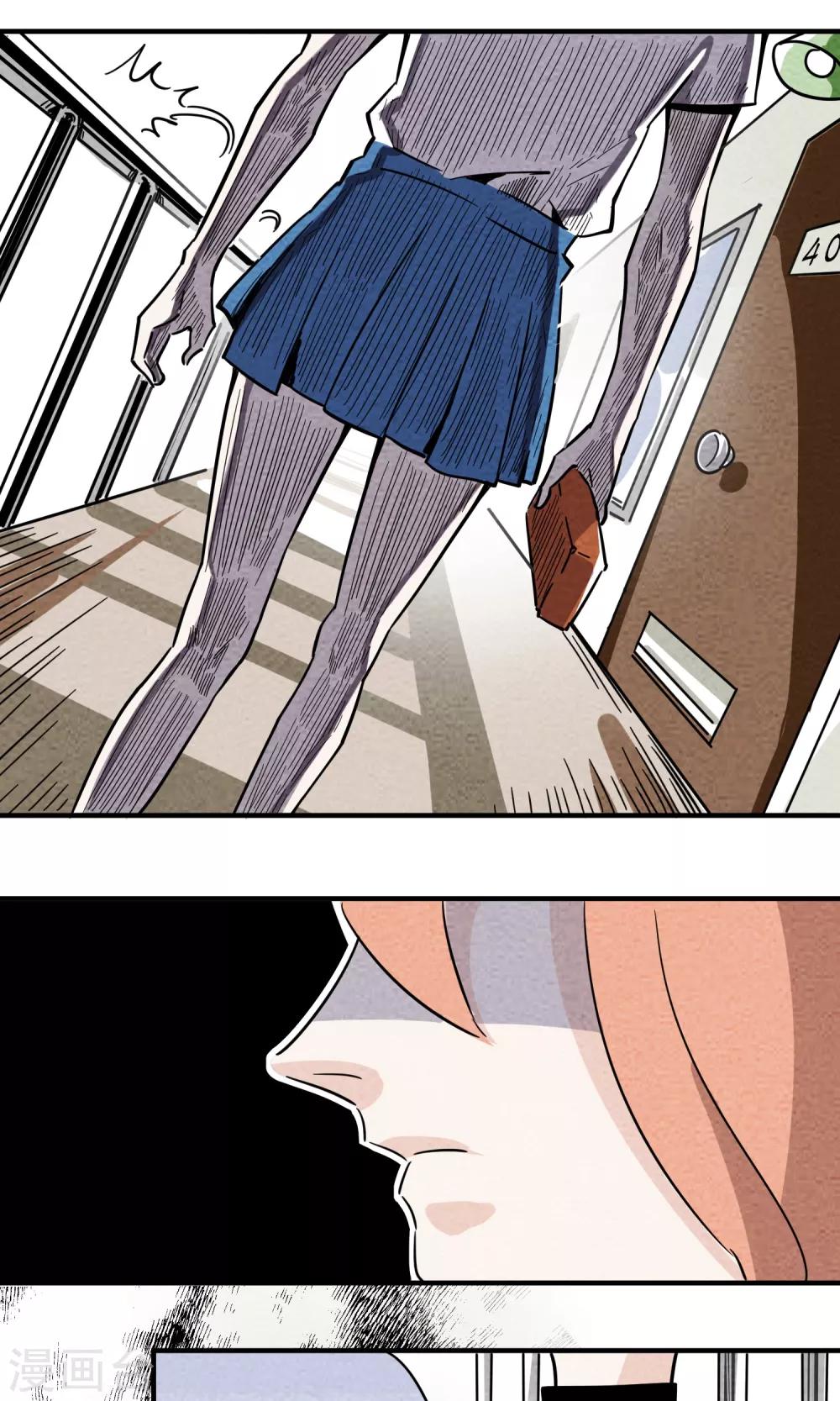 第5话 人总是要成长-第6话