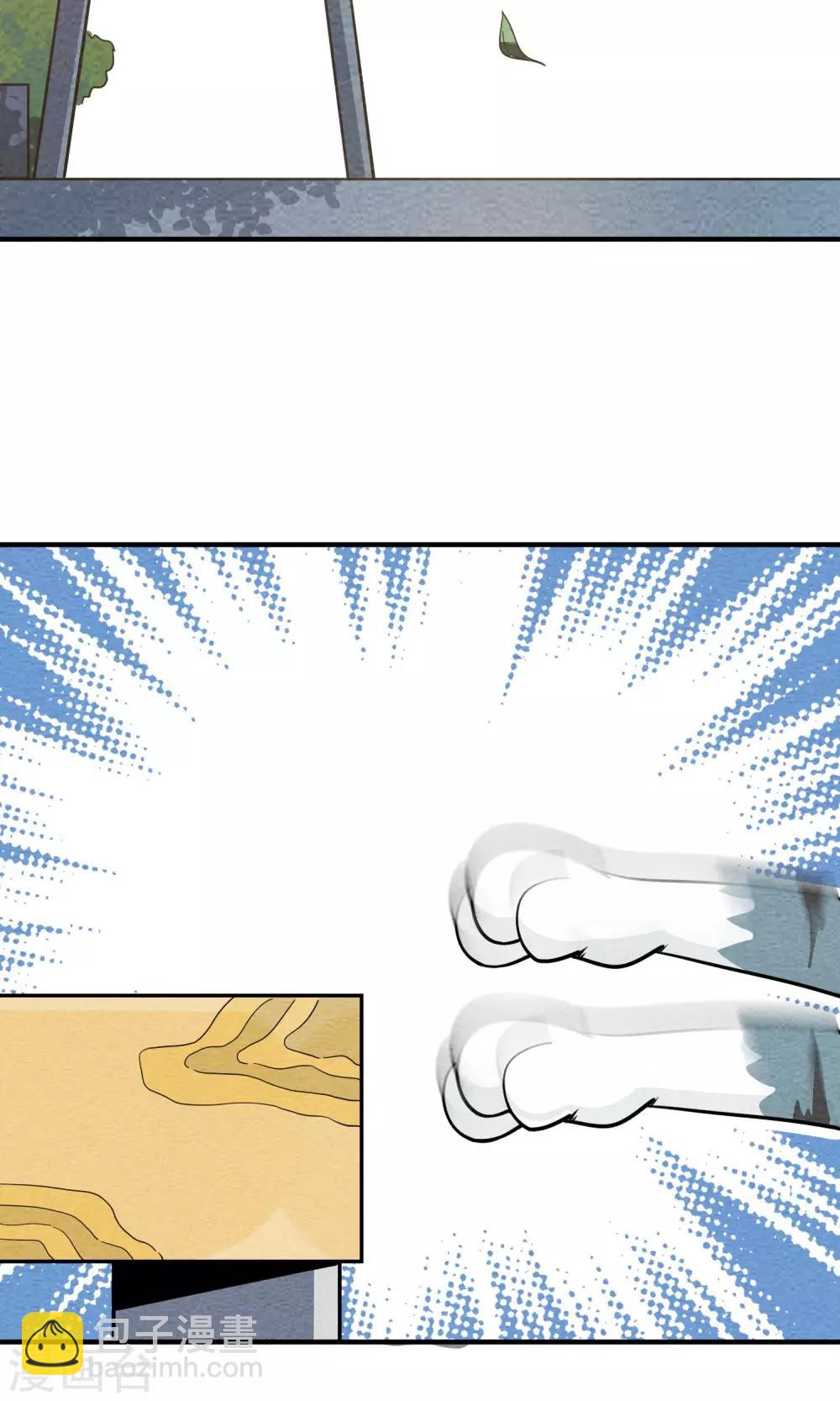 第55话 轻盈的一跃-第56话