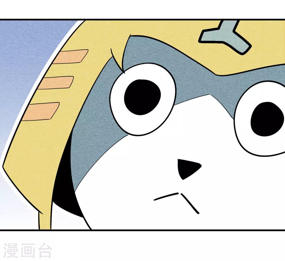 第61话 日天悲惨的一生-第62话