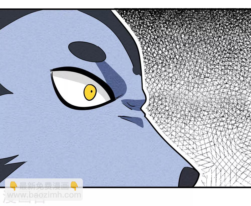 第61话 日天悲惨的一生-第62话