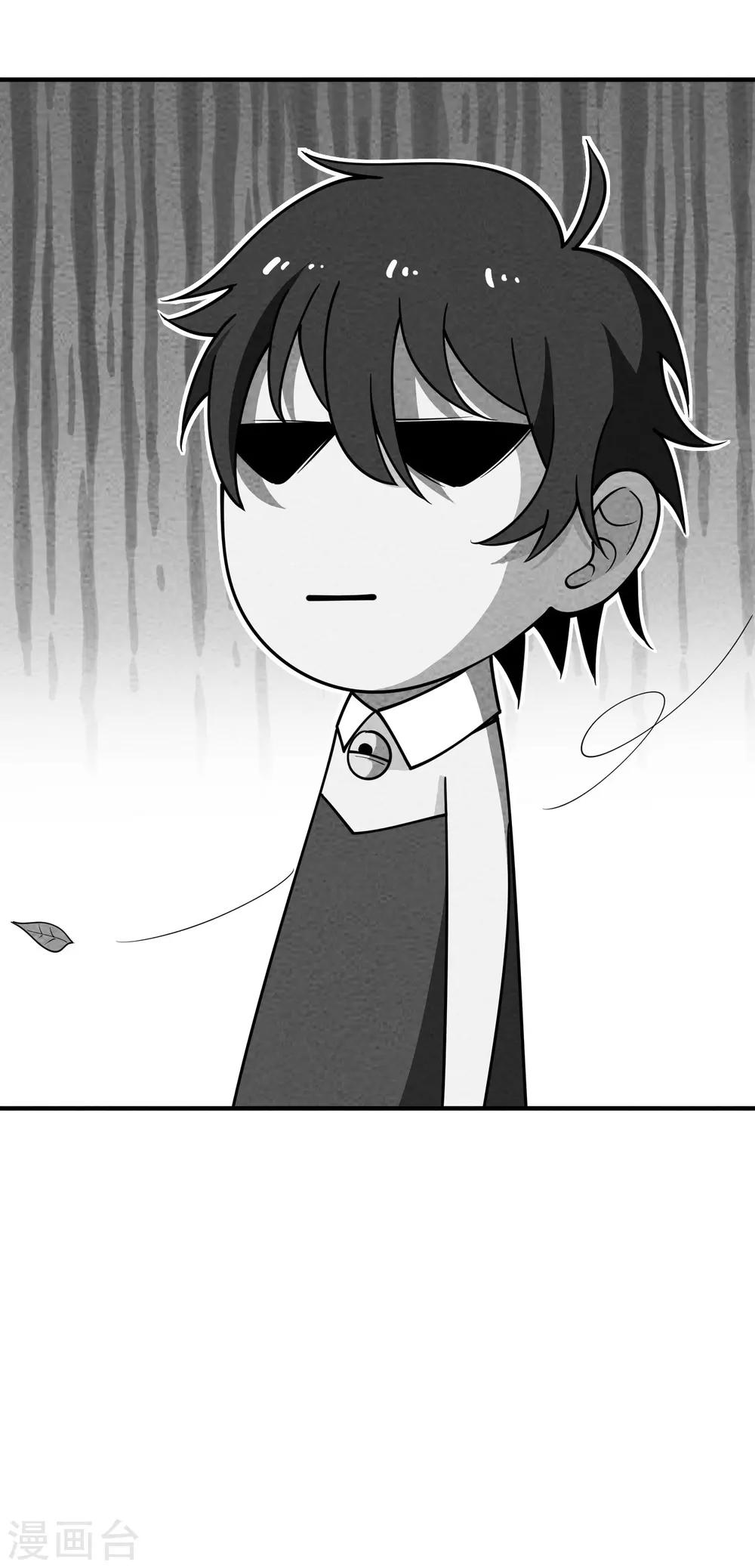 第63话 你没资格穿女仆装！-第64话