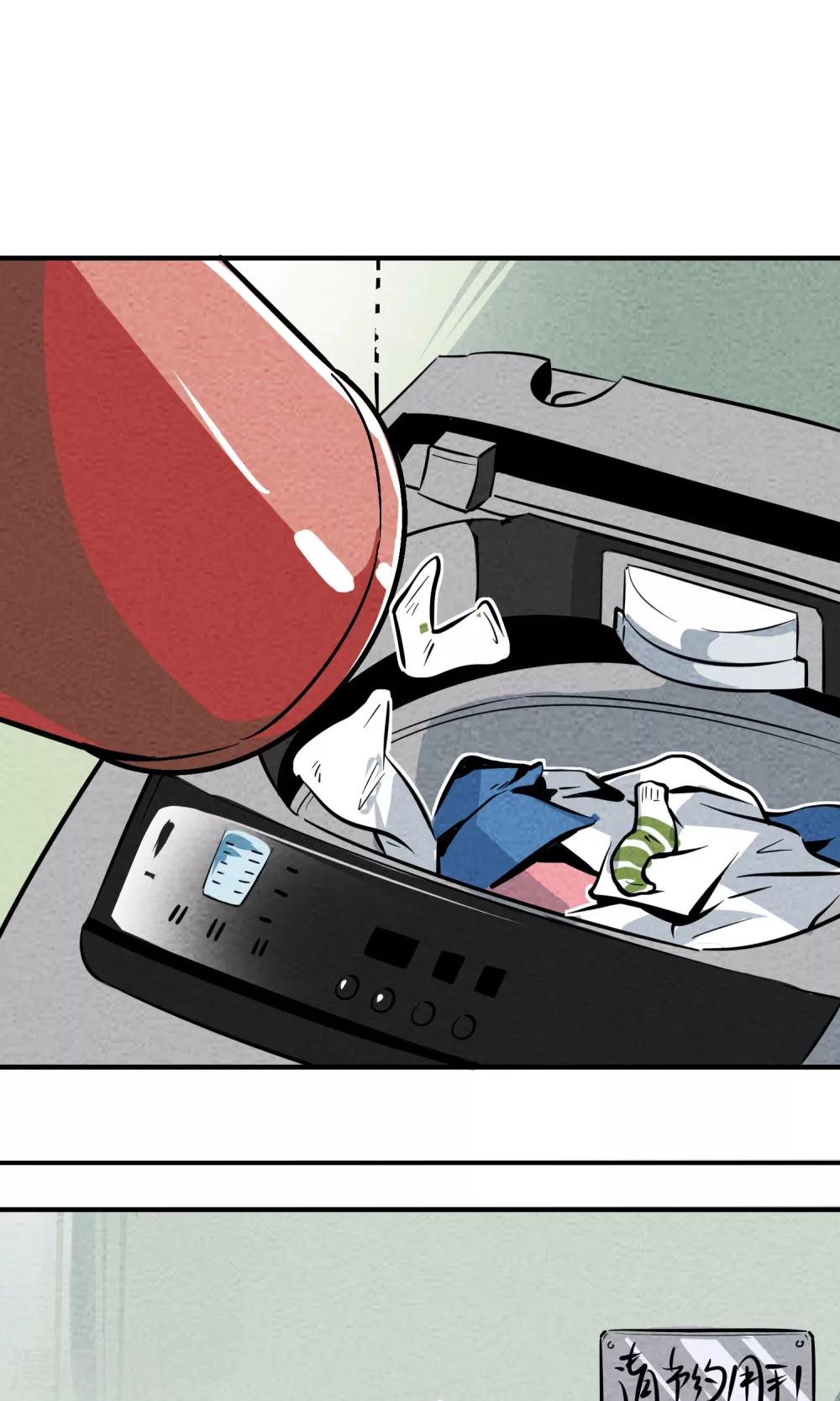 第9话 只要射出去就舒服多了！-第10话