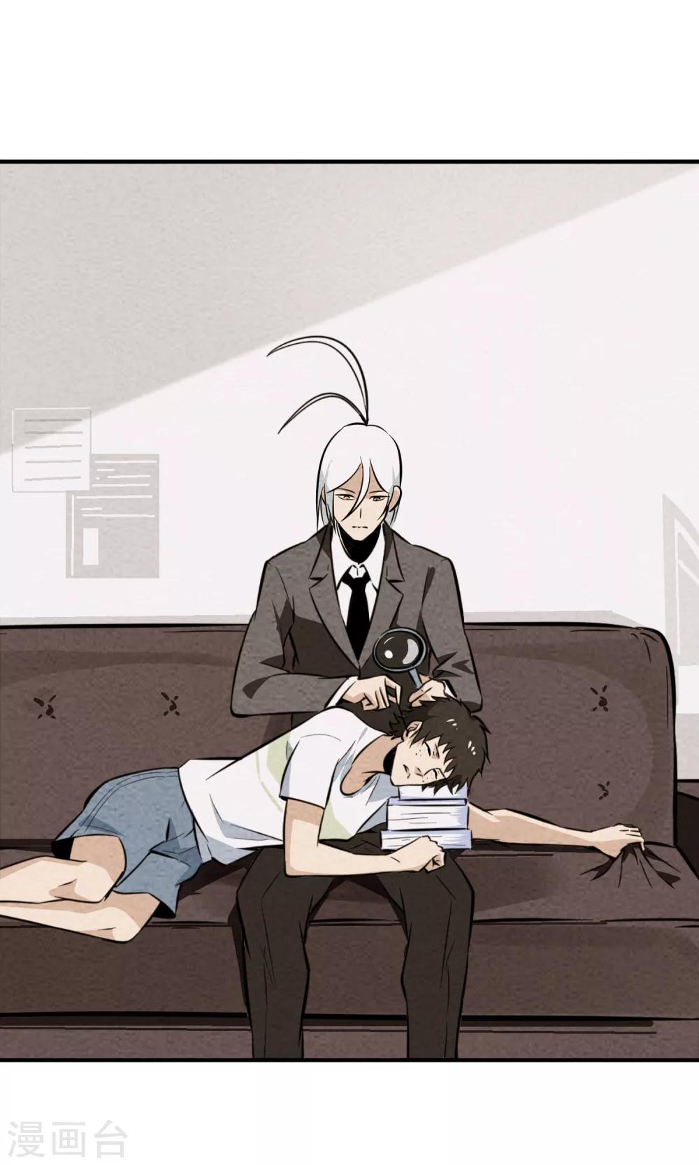 第9话 只要射出去就舒服多了！-第10话