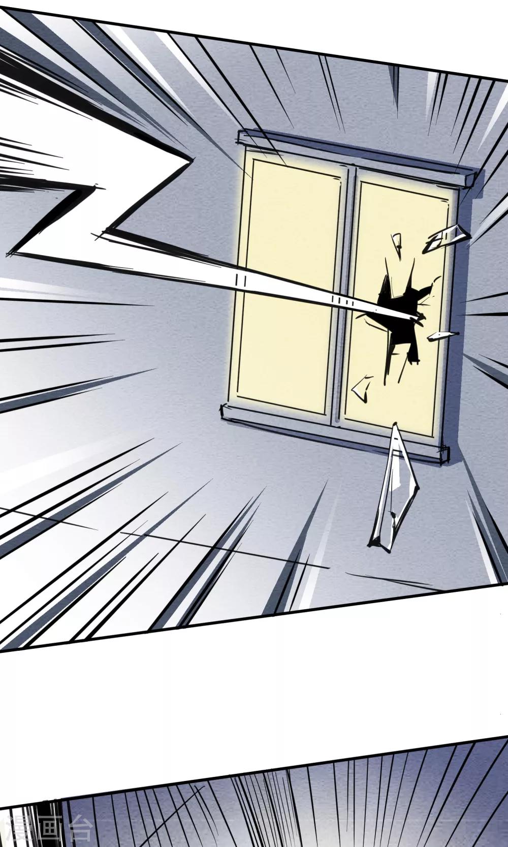 第9话 只要射出去就舒服多了！-第10话