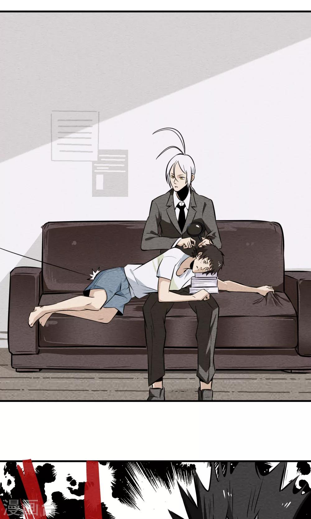 第9话 只要射出去就舒服多了！-第10话