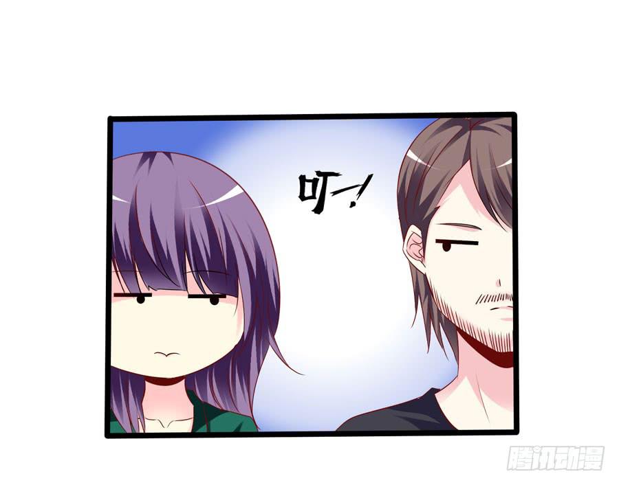 变态摇滚裸男(1/2)-第2话