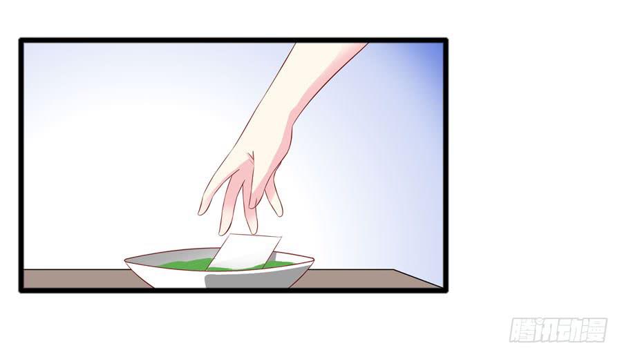 变态摇滚裸男(1/2)-第2话