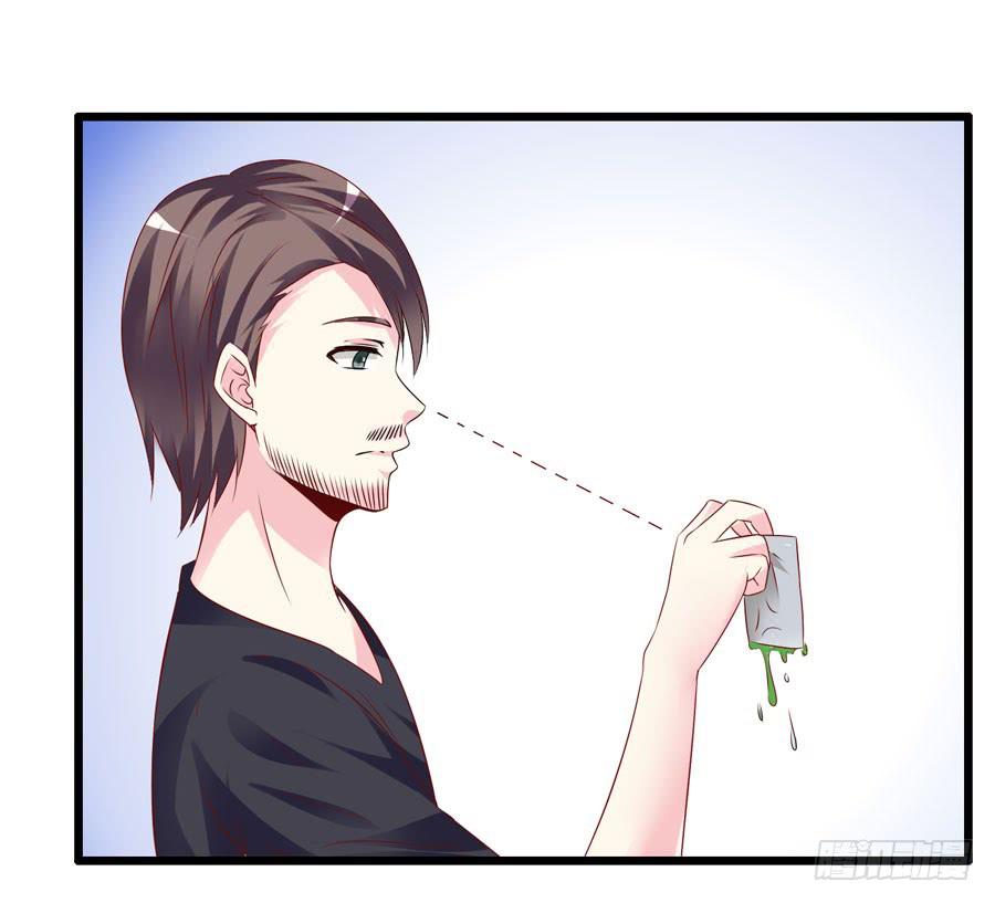 变态摇滚裸男(1/2)-第2话