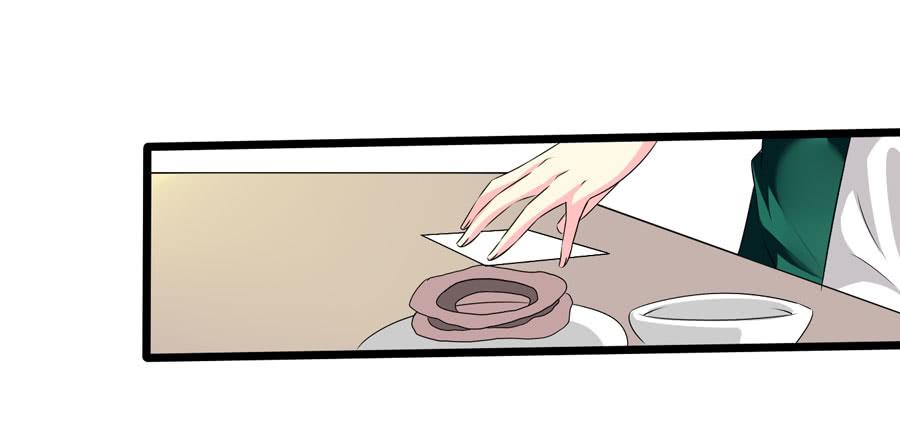 变态摇滚裸男(1/2)-第2话