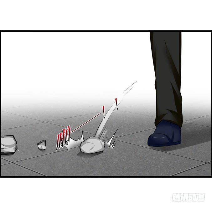 吃土少女(1/2)-第12话