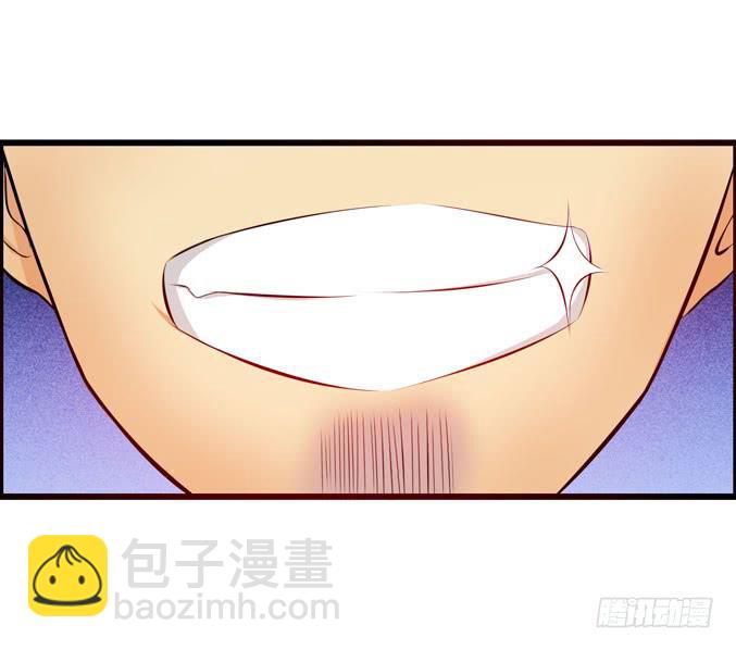 吃土少女(1/2)-第12话