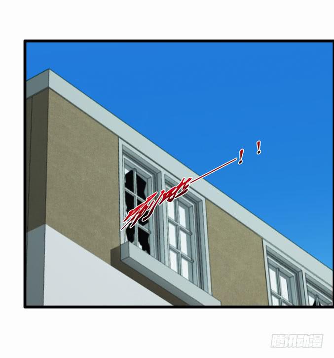 吃土少女(1/2)-第12话