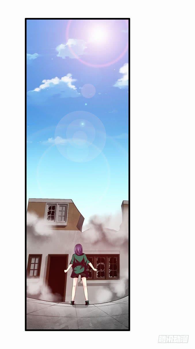 吃土少女(1/2)-第12话