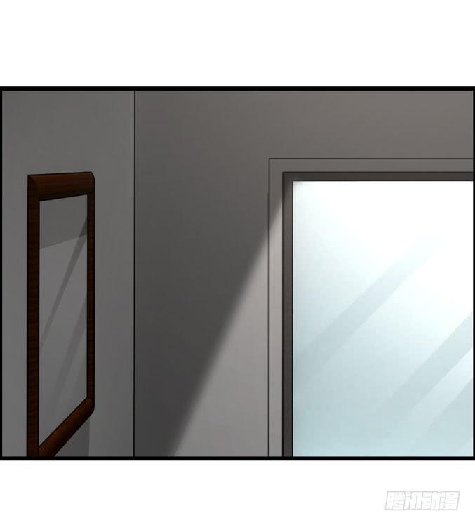 吃土少女(1/2)-第12话