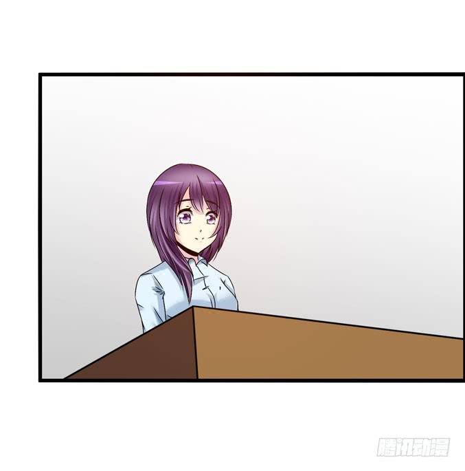 吃土少女(1/2)-第12话