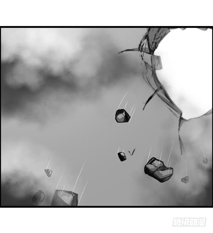 吃土少女(1/2)-第12话