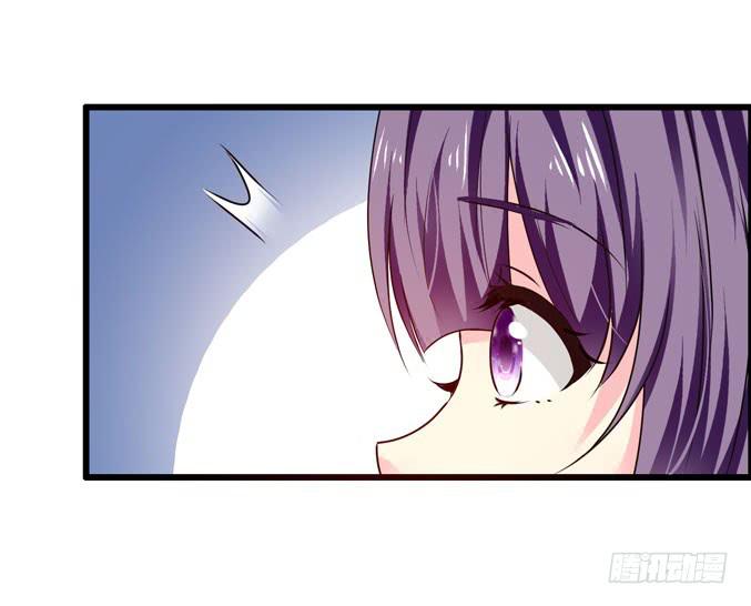 男用女用(1/2)-第16话