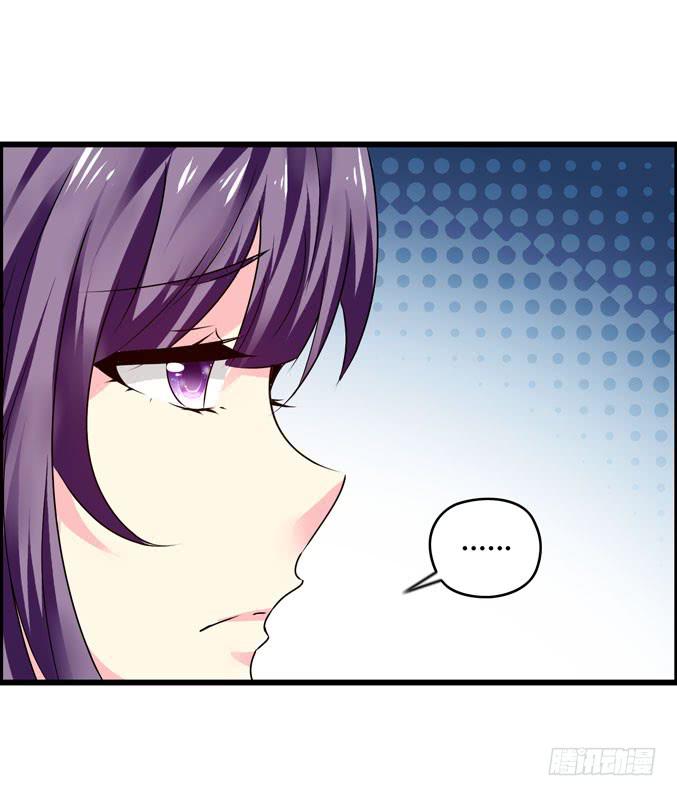 男用女用(1/2)-第16话