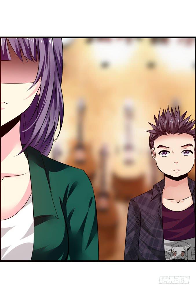 男用女用(1/2)-第16话