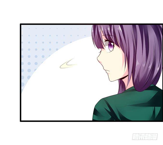 男用女用(1/2)-第16话