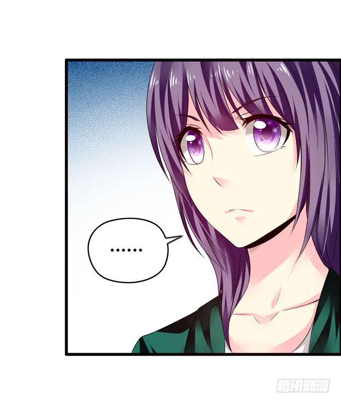 男用女用(1/2)-第16话