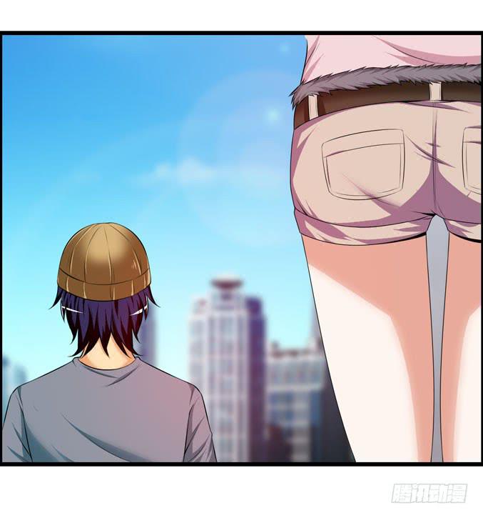 男用女用(1/2)-第16话