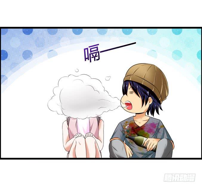 男用女用(1/2)-第16话