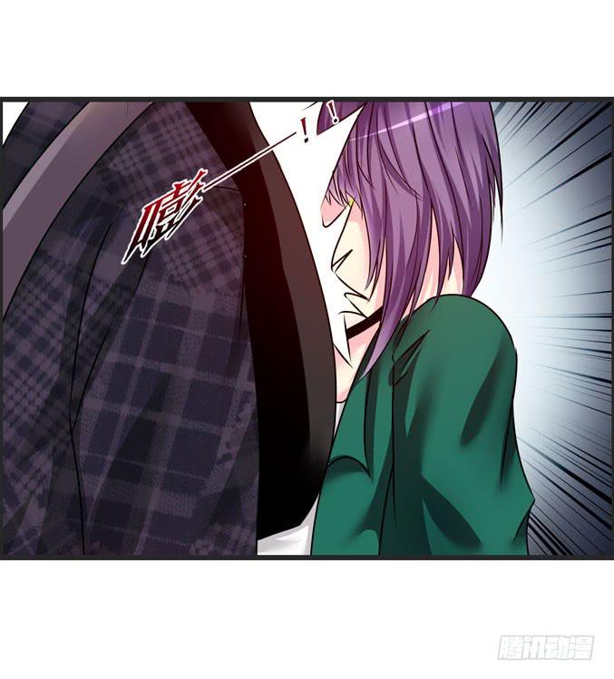 男用女用(1/2)-第16话