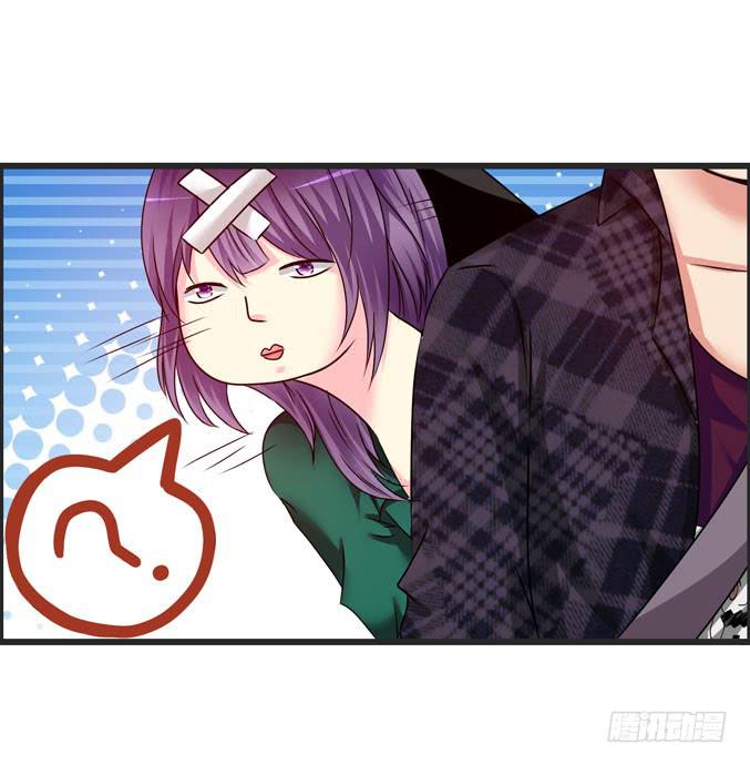 男用女用(1/2)-第16话