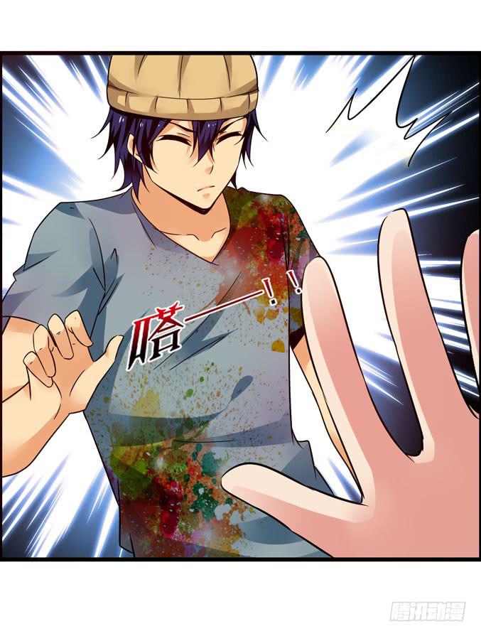 诚心打动(1/2)-第18话