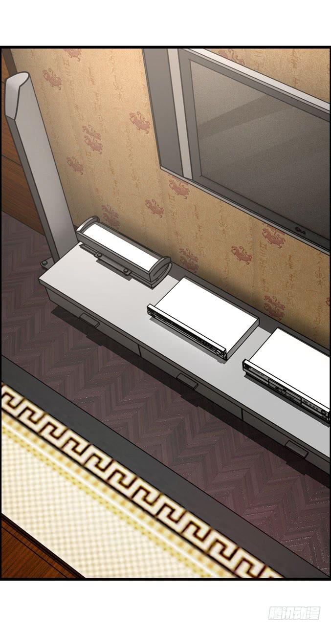 诚心打动(1/2)-第18话