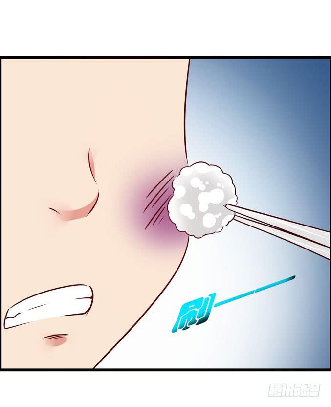 诚心打动(1/2)-第18话