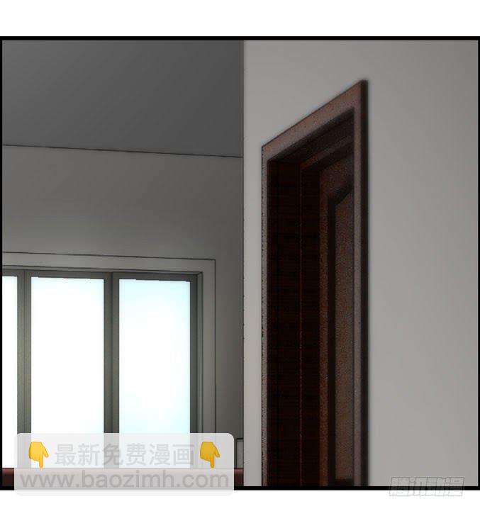 诚心打动(1/2)-第18话