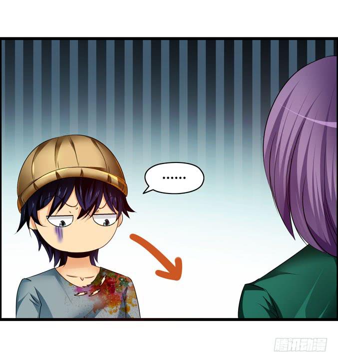 诚心打动(1/2)-第18话