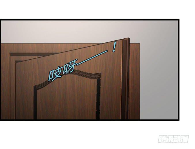 诚心打动(1/2)-第18话