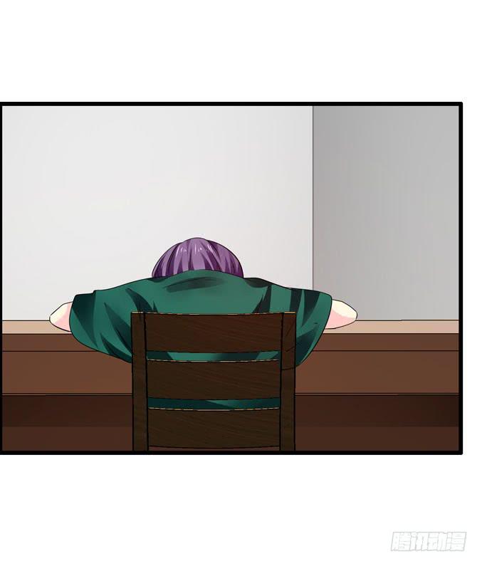 诚心打动(1/2)-第18话