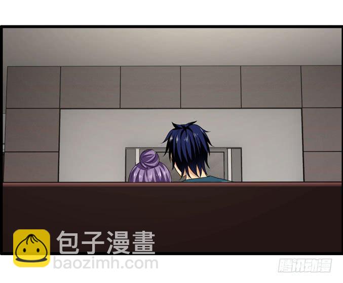 靠人家那么近！(1/2)-第20话