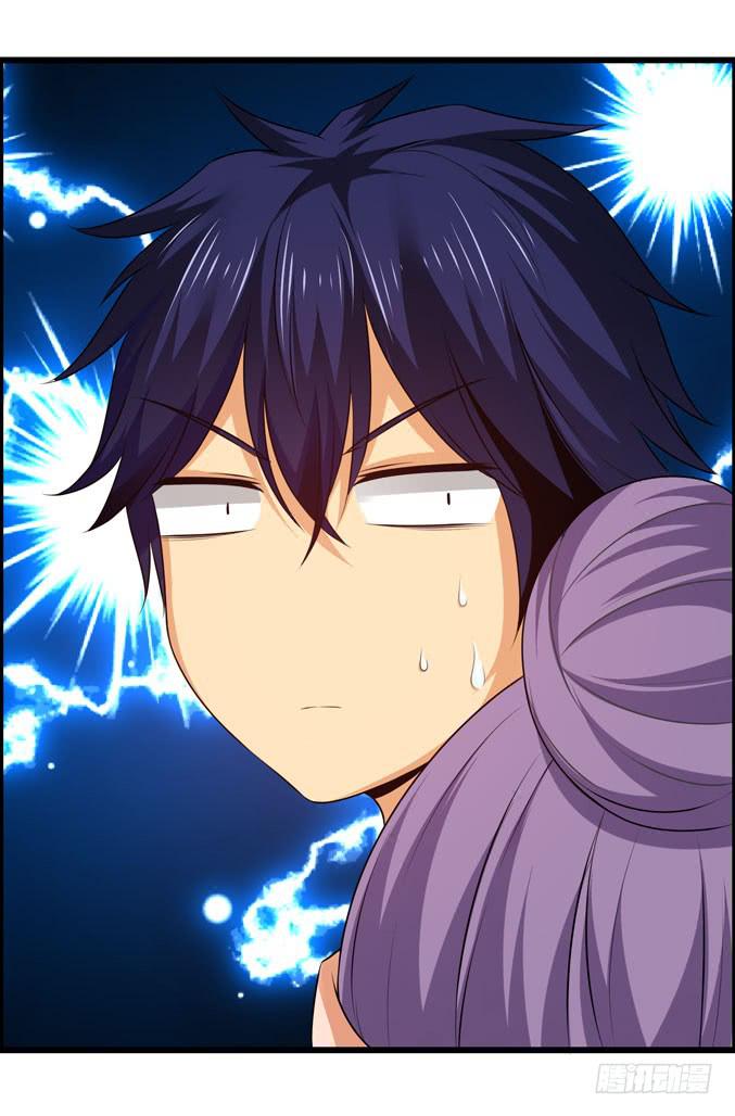 靠人家那么近！(1/2)-第20话