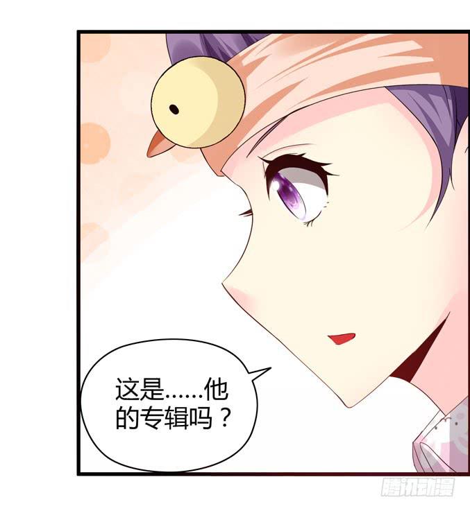 靠人家那么近！(1/2)-第20话