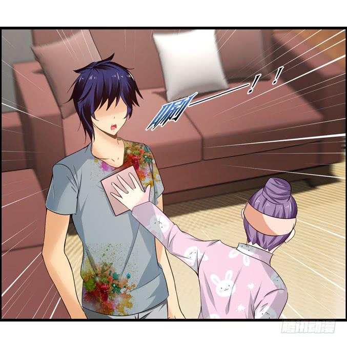 靠人家那么近！(1/2)-第20话