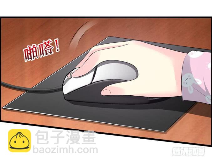 靠人家那么近！(1/2)-第20话