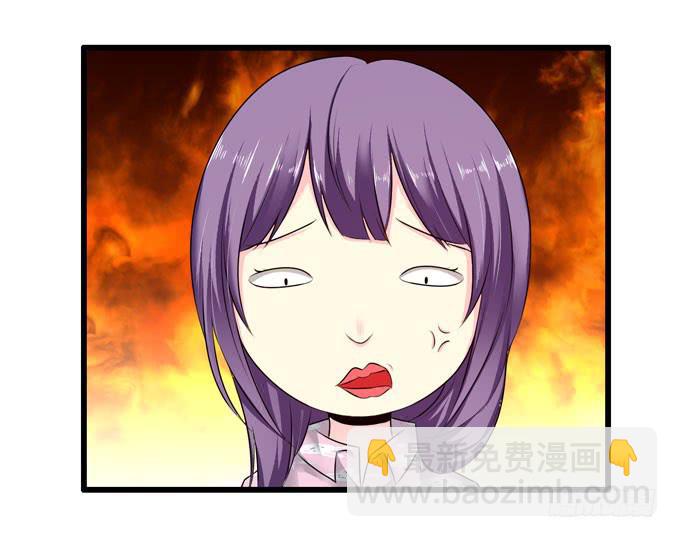 靠人家那么近！(1/2)-第20话