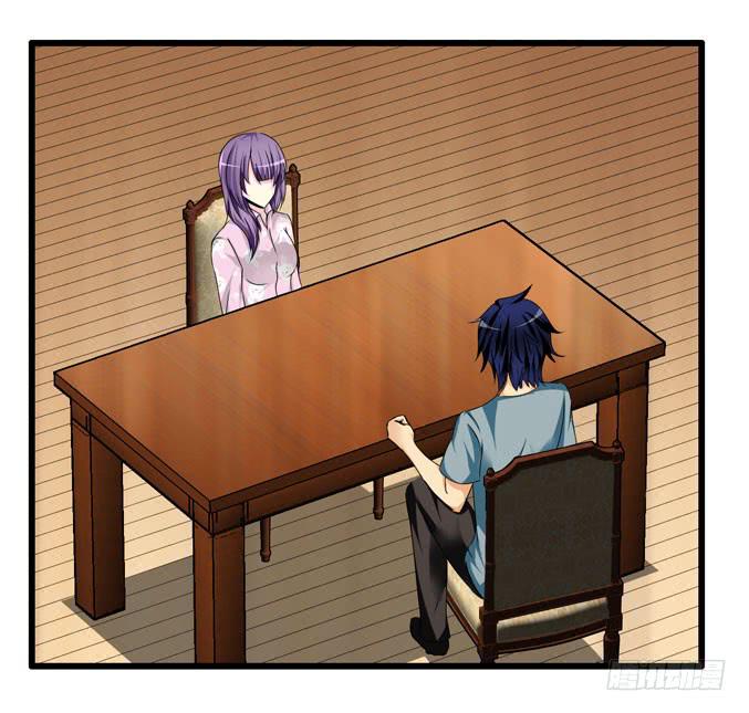 靠人家那么近！(1/2)-第20话