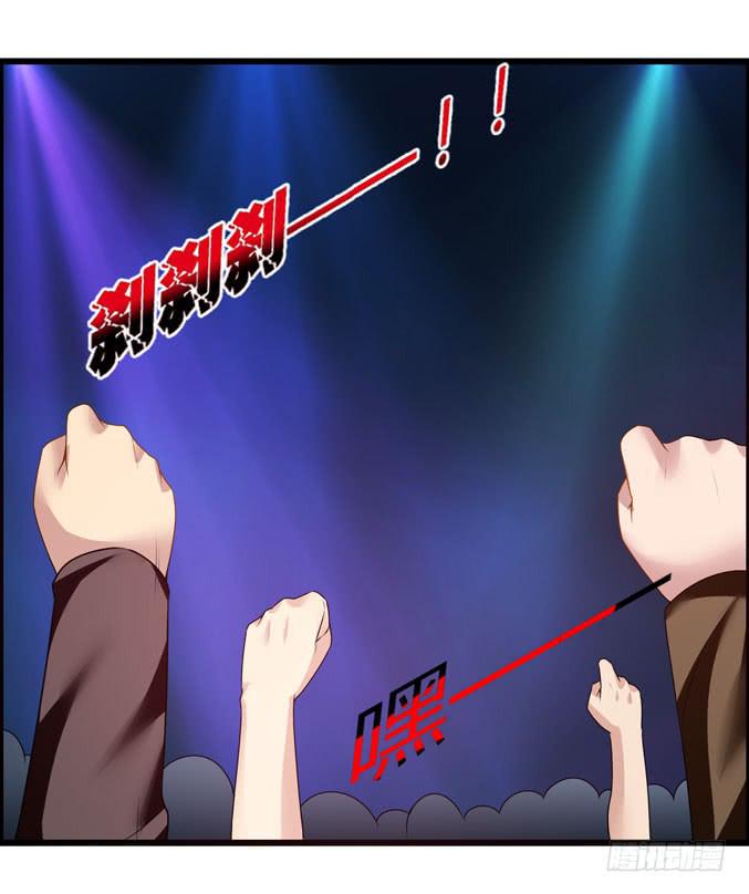 靠人家那么近！(1/2)-第20话