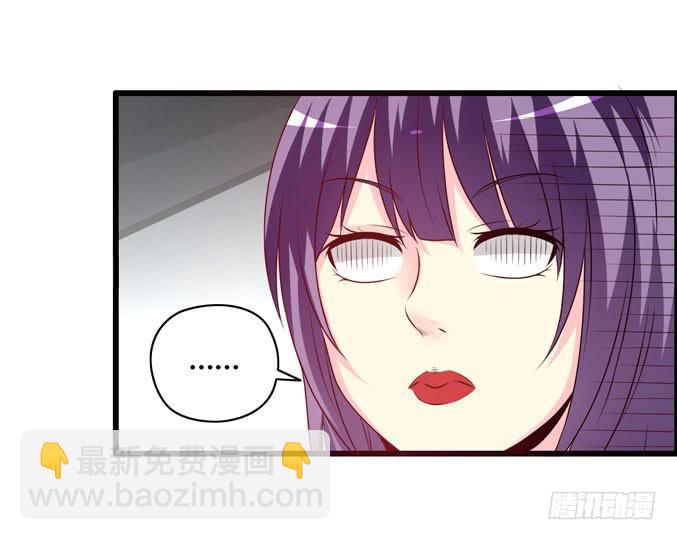 选拔新成员(1/2)-第22话