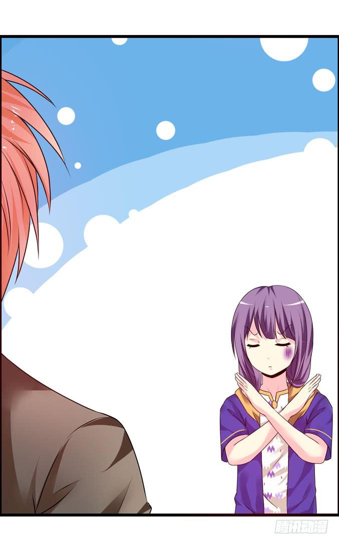 选拔新成员(1/2)-第22话