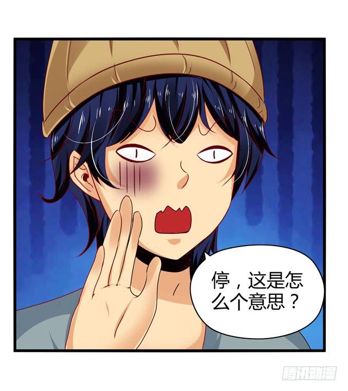 选拔新成员(1/2)-第22话