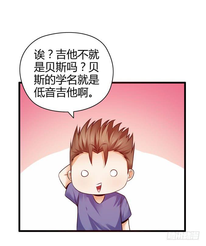 选拔新成员(1/2)-第22话